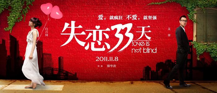 枫叶卡图片